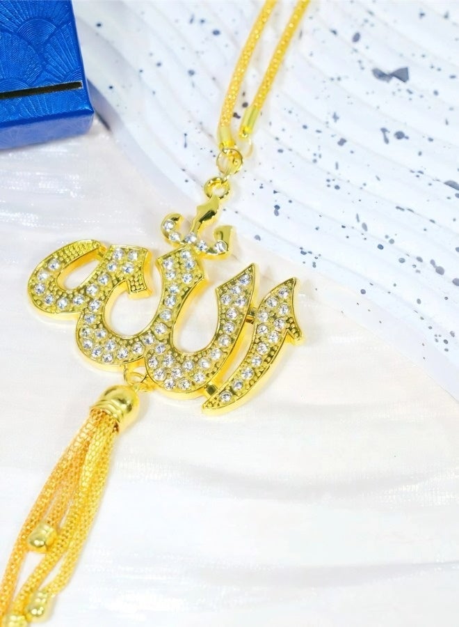 Crystal-encrusted "God" car pendant - a lucky gift for Eid al-Fitr and Ramadan, a decorative item to enhance faith and protect your journey. - Image 5