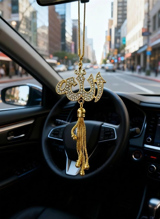Crystal-encrusted "God" car pendant - a lucky gift for Eid al-Fitr and Ramadan, a decorative item to enhance faith and protect your journey. - Image 4