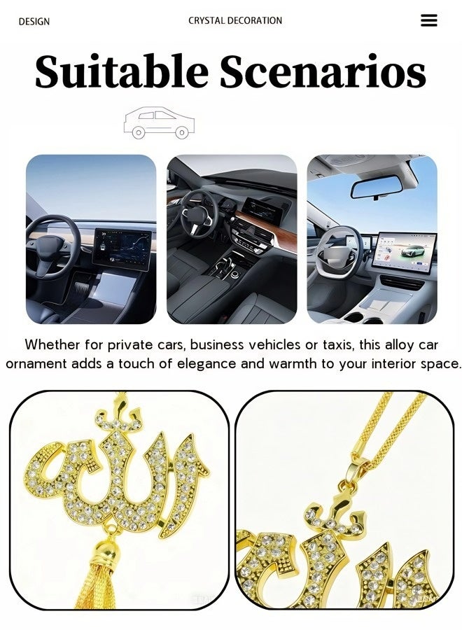 Crystal-encrusted "God" car pendant - a lucky gift for Eid al-Fitr and Ramadan, a decorative item to enhance faith and protect your journey. - Image 2