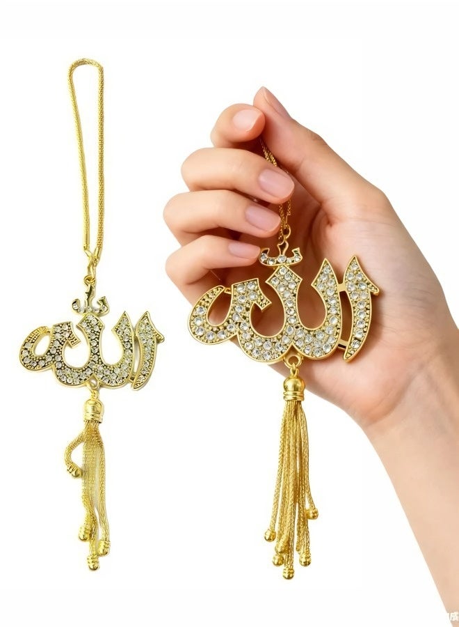 Crystal-encrusted "God" car pendant - a lucky gift for Eid al-Fitr and Ramadan, a decorative item to enhance faith and protect your journey. - Image 3