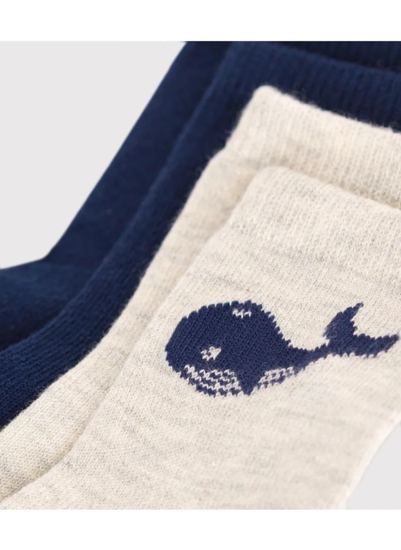 بيتي باتو Babies' Whale Cotton Socks - 2-Pack