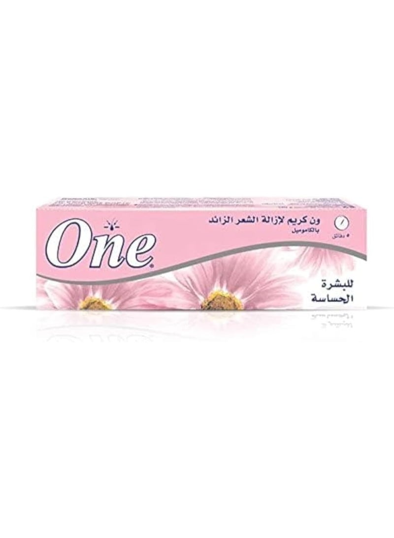 وان كريم إزالة الشعر بالبابونج للبشرة الحساسة 40 جم - Image 2