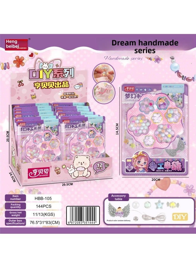 Daughter's Treasure Chest Jewelry Box Princess Children's Bracelet Beaded Diy Handmade Girl's Birthday Gift Toy-Color:Hbb-105 (minimum Batch Of 144) - Image 1