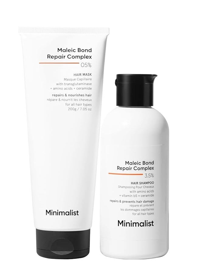 منيماليست كومبو شامبو وبلسم مركب ماليك بوند ريبير كومبو (شامبو وماسك للشعر) | مجموعة العناية بالشعر | للشعر التالف والباهت والجاف | للنساء والرجال - Image 1