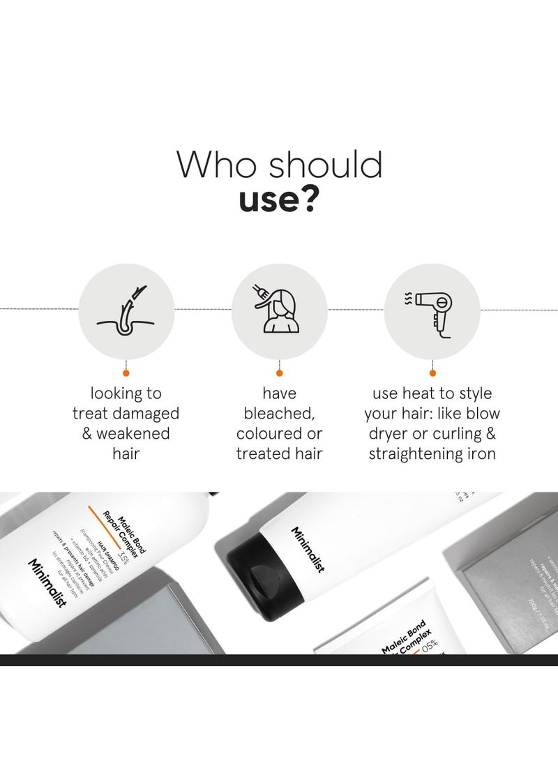 منيماليست كومبو شامبو وبلسم مركب ماليك بوند ريبير كومبو (شامبو وماسك للشعر) | مجموعة العناية بالشعر | للشعر التالف والباهت والجاف | للنساء والرجال - Image 2