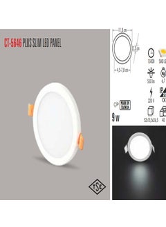 CATA CT-5646 9W/6400K Plus LED Luminaire (White)  - Image 2