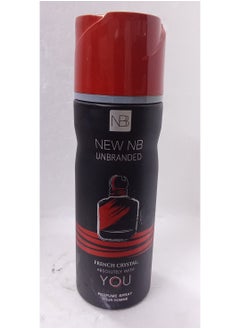 NB Absolutely With You Perfume Body Spray 200ml 