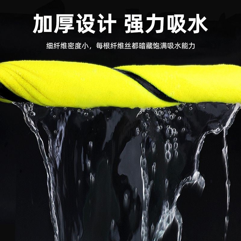 High-Density Double-Sided Car Wipes Coral Velvet Car Wipes Car Wash Towels Thickeneded Water-Absorbent Household Cleaning Rags - Image 4