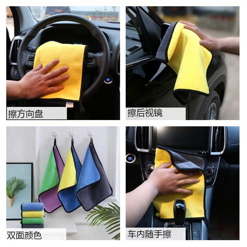 High-Density Double-Sided Car Wipes Coral Velvet Car Wipes Car Wash Towels Thickeneded Water-Absorbent Household Cleaning Rags - Image 3