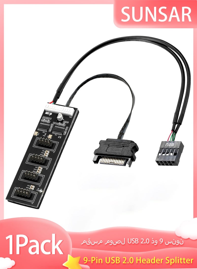 سونسر مقسم موصل USB 2.0 ذو 9 سنون مزود بكابل طاقة SATA، موزع USB داخلي من 1 إلى 4 منافذ للوحة الأم للكمبيوتر الشخصي، والمراوح، والإضاءة RGB، ومستقبل WiFi، والطابعة، والماسح الضوئي - Image 1
