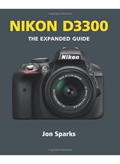 Nikon D3300 (Expanded Guides)  - Image 1