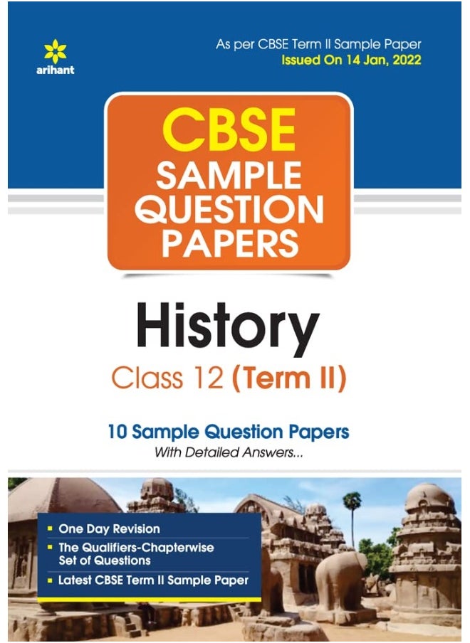 Arihant CBSE Term 2 History Class 12 Sample Question Papers (As per CBSE Term 2 Sample Paper Issued on 14 Jan 2022)  - Image 1