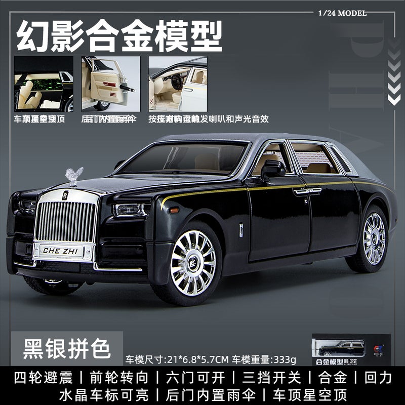 Phantom 1:24 Simulated Metal Car Model Ornaments Luxury Car Sedan Kidsren'S Toy Car - Image 1