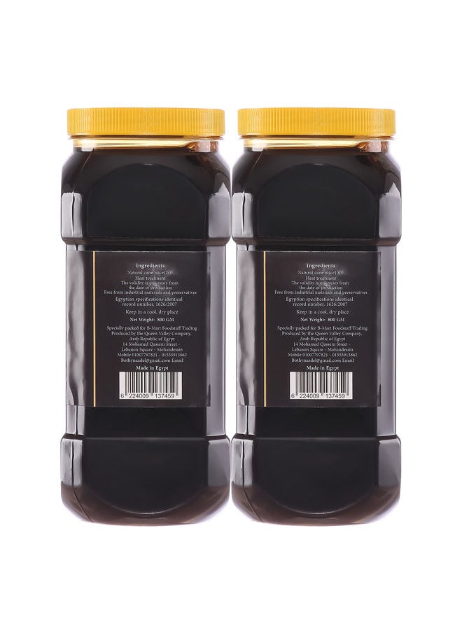 Black Molasses Honey - 1600 grams - pzsku/Z80A40591E8CD6FD38BDEZ/45/_/1721720543/217fcdb3-d47e-4144-aed1-3856e46cbfde