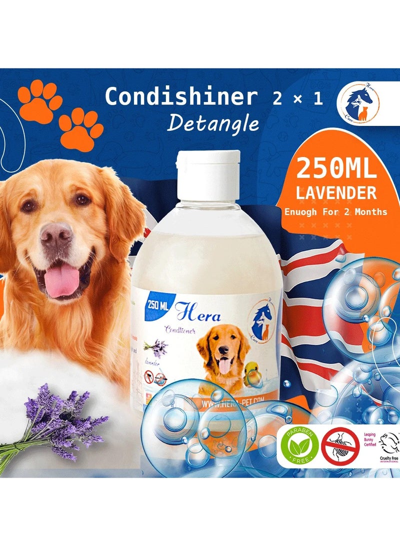 هيرا شامبو للقطط والكلاب برائحة اللافندر – مضاد للقراد والبراغيث والعث – 250 مل