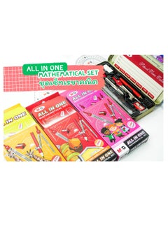 M&G M&G Chenguang Mathematical Set Geometric set The little measuring - No:HARL2187  - Image 1