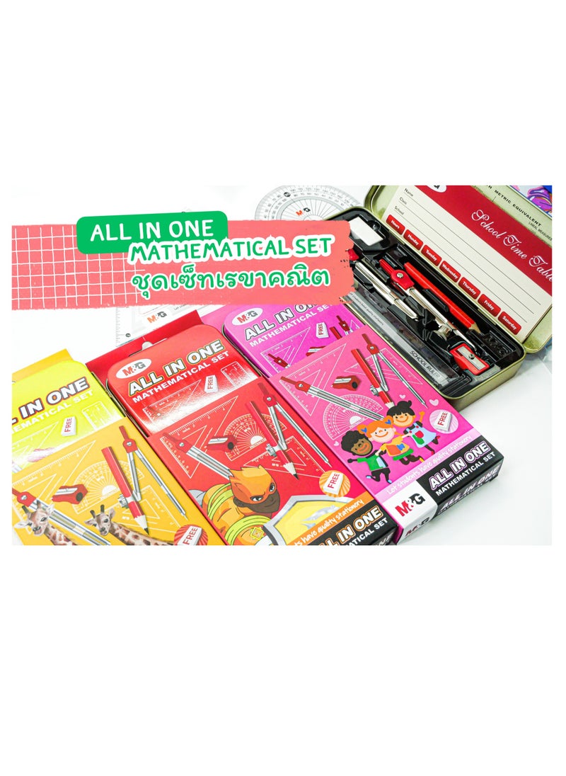 M&G M&G Chenguang Mathematical Set Geometric set The little measuring - No:HARL2187  - Image 1