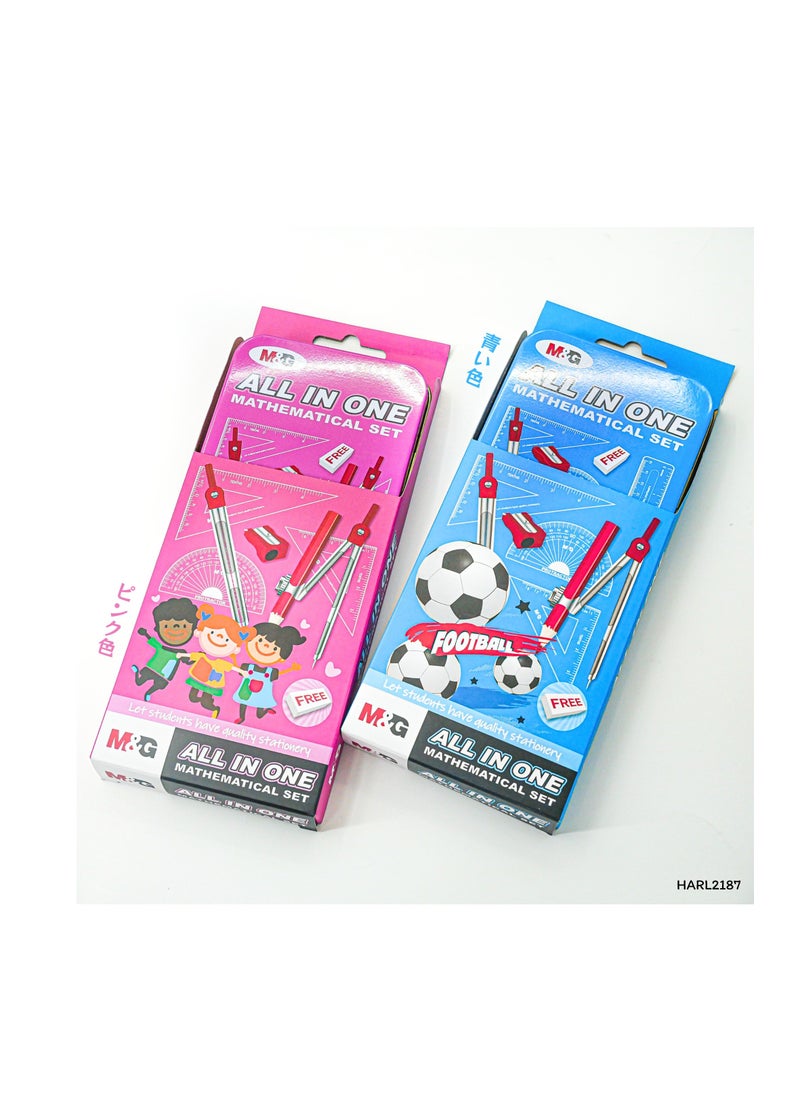 M&G M&G Chenguang Mathematical Set Geometric set The little measuring - No:HARL2187  - Image 2