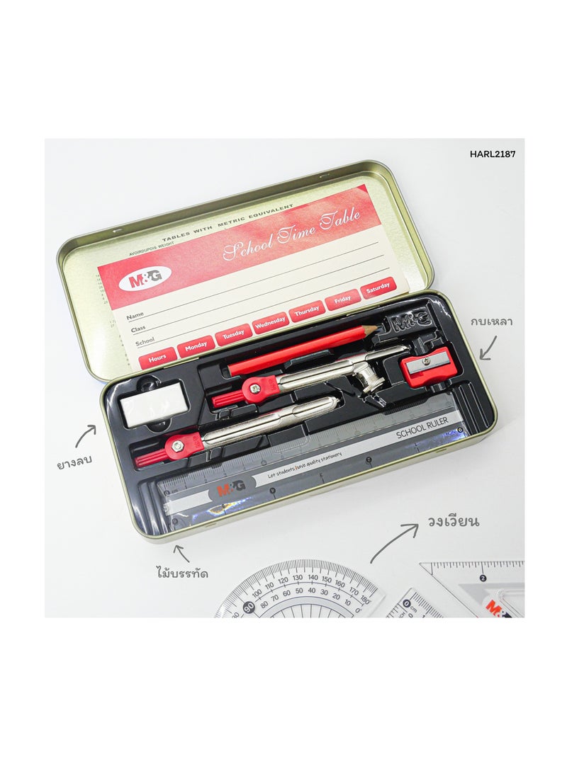 M&G M&G Chenguang Mathematical Set Geometric set The little measuring - No:HARL2187  - Image 4