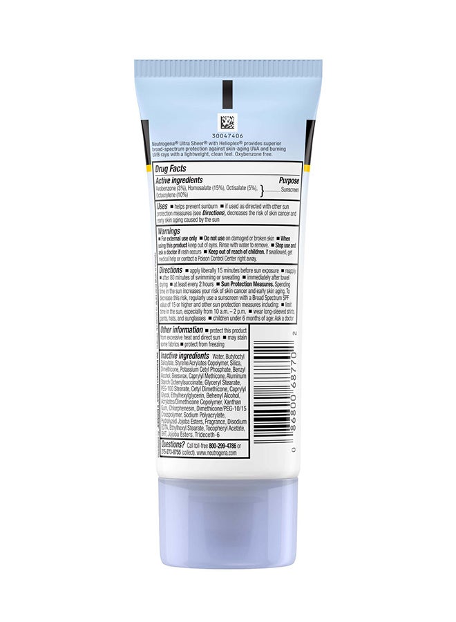 Neutrogena Dry Touch Sunscreen SPF 70 88ml - Image 2