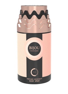 Camara Bijou Femme Perfume Deodorant Spray 250ml 