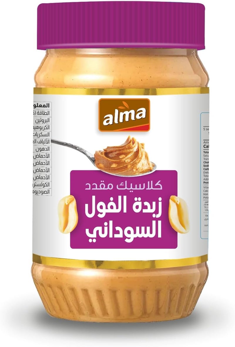 Alma Crunchy Peanut Butter 340g - Image 1
