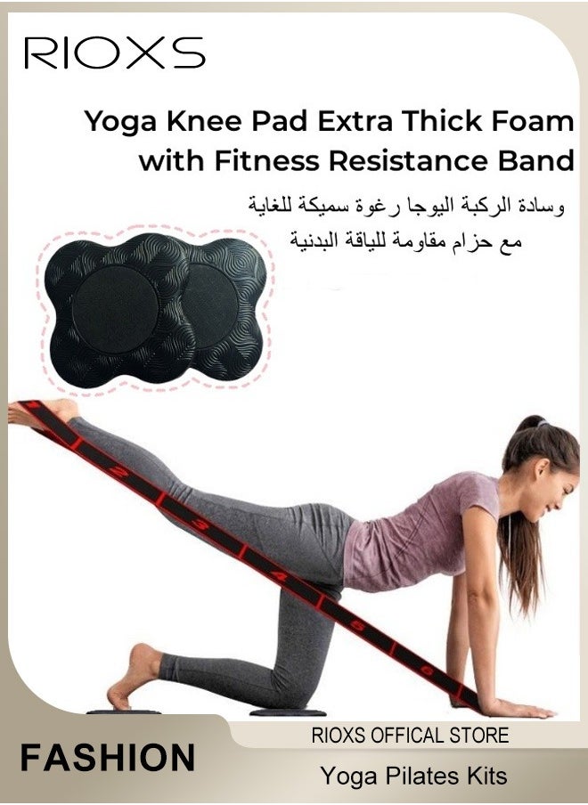 RIOXS Yoga Kits,Non-slip Pilates Yoga Mat And 1 Pair Yoga Knee Pad,Extra Thick Foam Flat Support Pads,Kneeling Elbows Pad For Yoga Pilates Home Gym With itness Resistance Band  - Image 1
