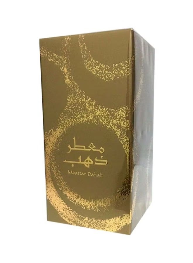 جنيد للعطور ماء تواليت معطر ذهب 100ملليلتر - Image 2