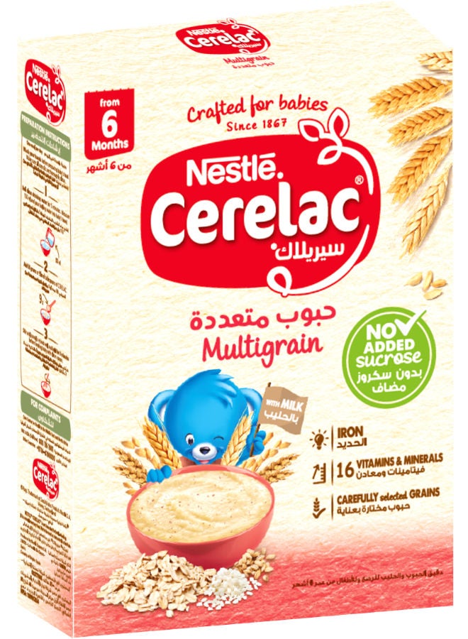 حبوب متعددة الحبوب - 200 جرام