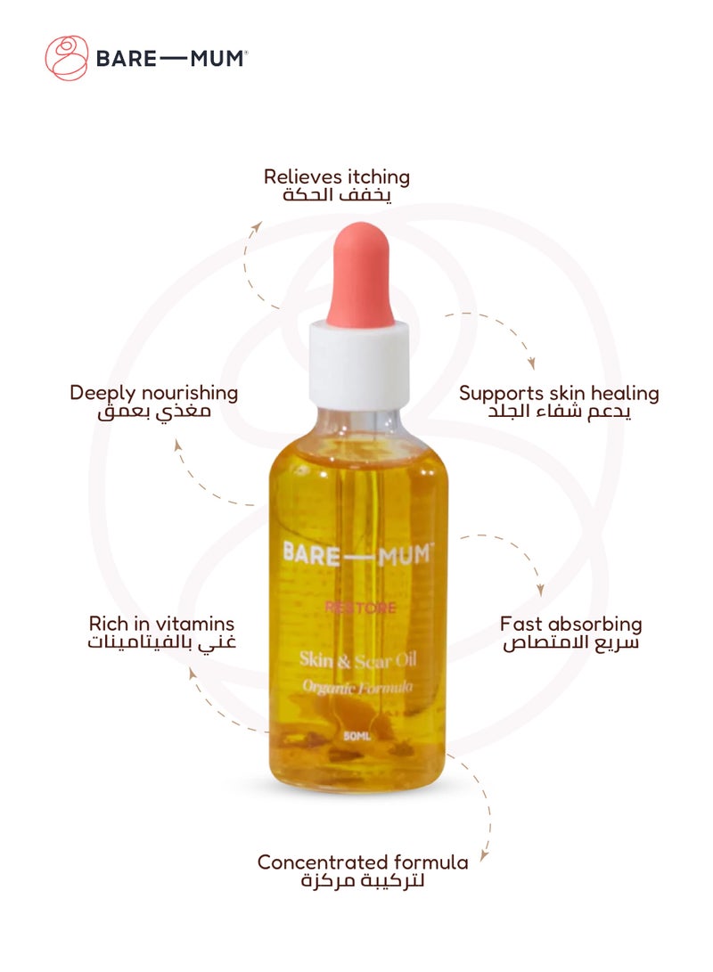 BARE-MUM Skin & Scar Oil | Organic Formula | Fast Absorbing | Non-Greasy | Reduces Stretch Marks & Scars | Hydrates & Nourishes Skin | 50ml | Natural Ingredients - Image 3