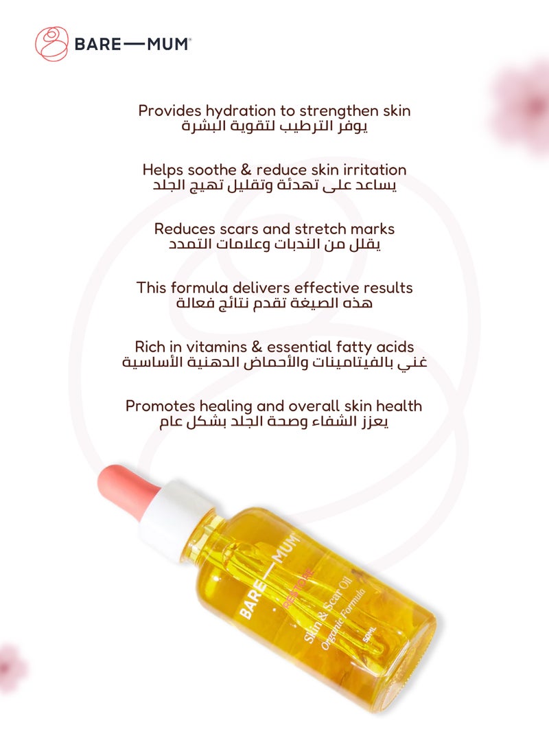 BARE-MUM Skin & Scar Oil | Organic Formula | Fast Absorbing | Non-Greasy | Reduces Stretch Marks & Scars | Hydrates & Nourishes Skin | 50ml | Natural Ingredients - Image 4