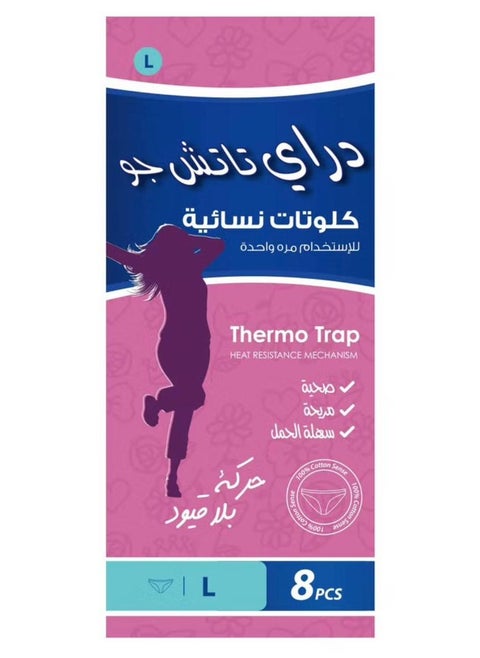 Women's panties used during menstruation, postpartum and during sports, for one-time use, 8 pieces - size L