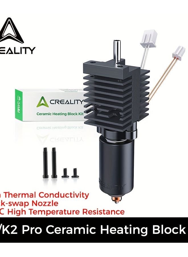 كرياليتي K2 وK2 برو طقم كتلة تسخين سيراميك مع فوهة قابلة للتبديل السريع بدرجة حرارة عالية 300 مئوية - Image 2
