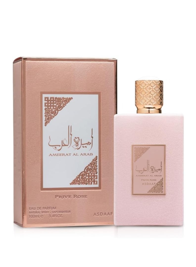 ASDAAF Ameerat Al Arab Prive Rose Eau de Parfum 100ml - Image 3