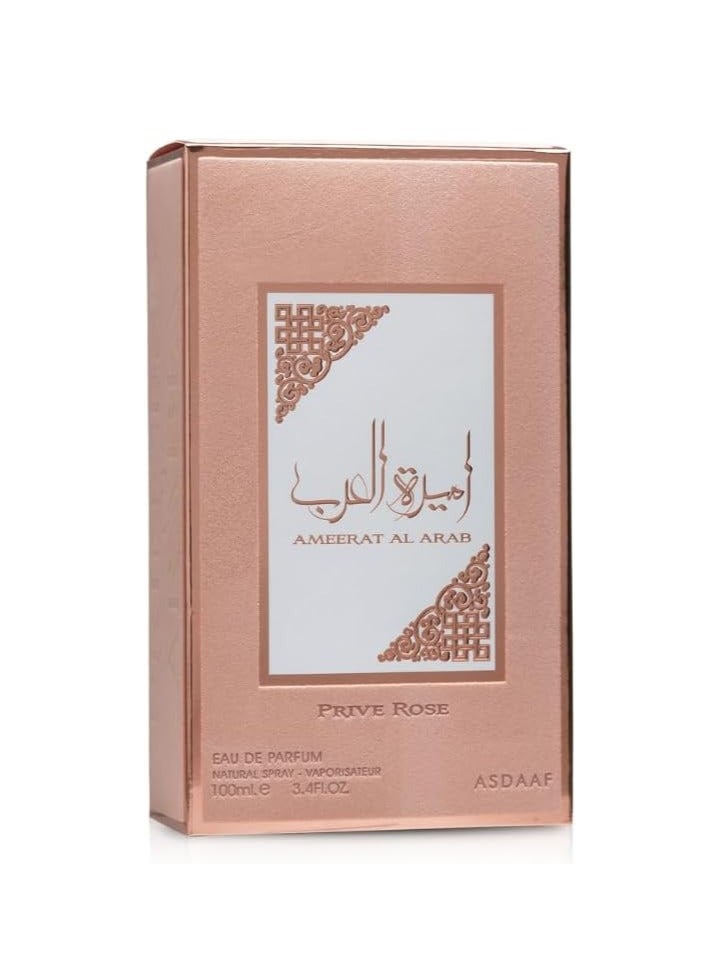 ASDAAF Ameerat Al Arab Prive Rose Eau de Parfum 100ml - Image 4