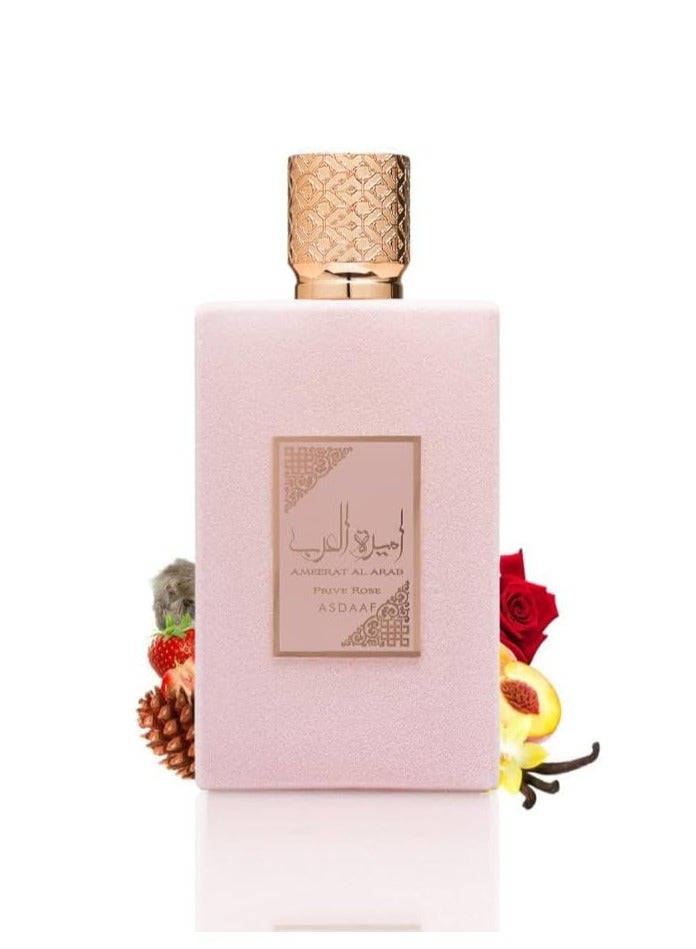 ASDAAF Ameerat Al Arab Prive Rose Eau de Parfum 100ml - Image 1