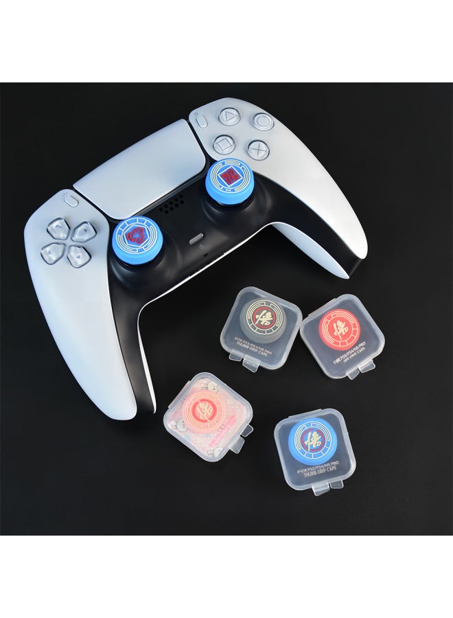 Suitable For PS5 Handle Rocker Cap PS4/XBOX Series Handle Silicone Cap Key Cap Game Machine Accessories-Product Color:20  - Image 2