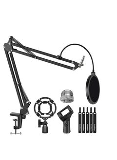 InnoGear InnoGear Microphone Stand Mic Boom Arm for Blue Yeti HyperX QuadCast S SoloCast Snowball Fifine K669B and other Mic, with Shock Mount Windscreen Pop Filter Mic Clip Holder Cable Ties, Medium  - Image 1