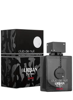 Armaf ARMAF Club De Nuit Urban Man ELIXIR Eau De Parfum 105ml  - Image 1
