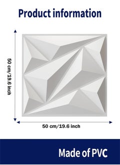 Generic 10 Pack 3D Wall Panels, 50 x 50cm PVC Waterproof Diamond Textured Wallpaper, Modern Decor Wall Tiles for Living Room Bedroom Hotel Office  - Image 2