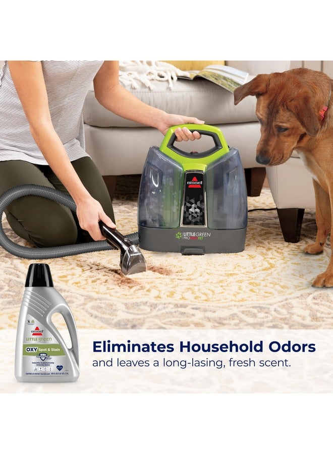 Bissell صيغة بيسل ليتل جرين، 60 أونصة، 20386 - Image 5