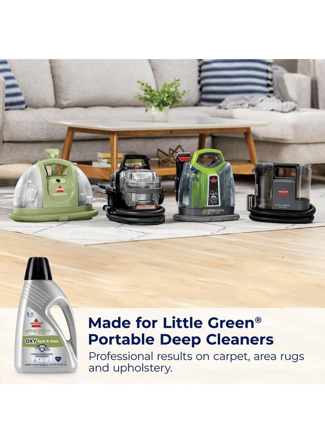 Bissell صيغة بيسل ليتل جرين، 60 أونصة، 20386 - Image 2