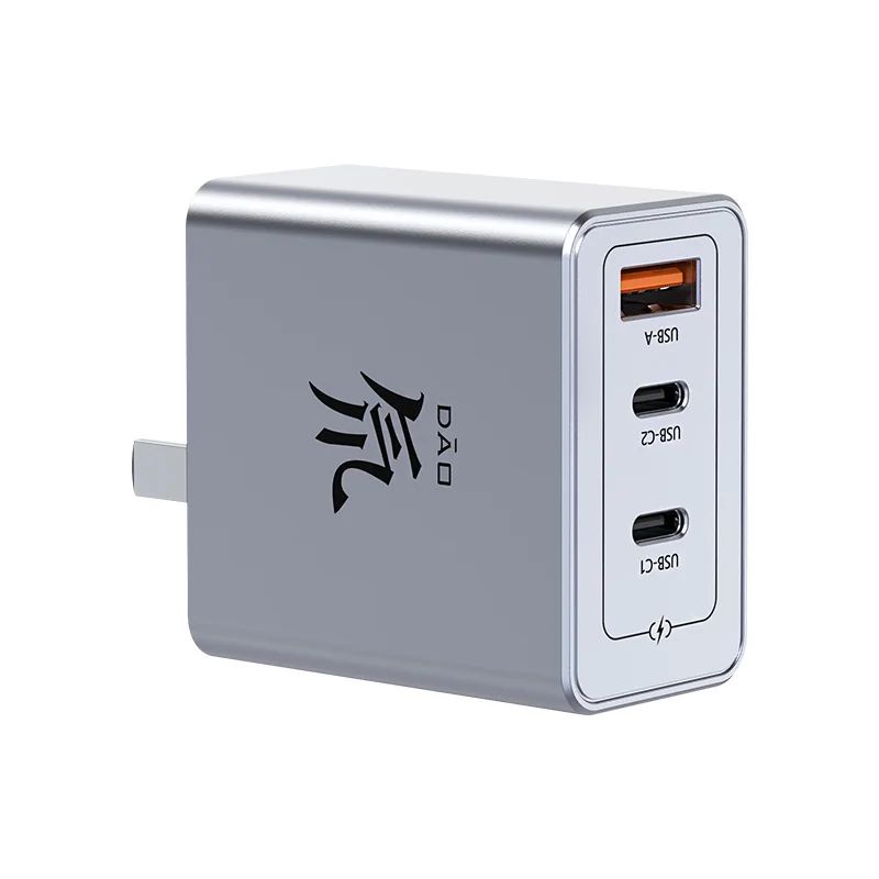 Nubia DaoFeng 65W GaN Fast Charger, 5th Gen PD Power Adapter, Grey - Image 1