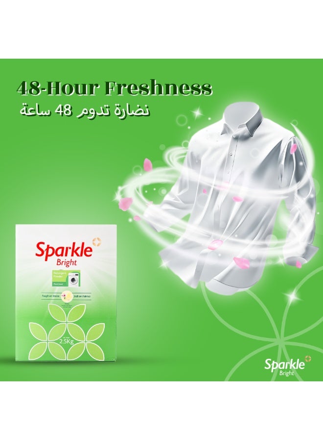 سباركل برايت  مسحوق غسيل سباركل برايت - 2×2.5 كجم (للغسالات الأمامية)، يزيل البقع الصعبة من الغسلة الأولى، تركيبة سريعة الذوبان وخالية من الكلور، لا يحدث انتقال للألوان بعد الغسيل المتكرر، عطر طويل الأمد، مناسب لجميع أنواع الأقمشة. - Image 5