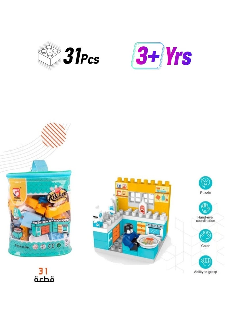 Block 31 Piece Building Maker Blocks With Bags 3+ Years  - Image 1