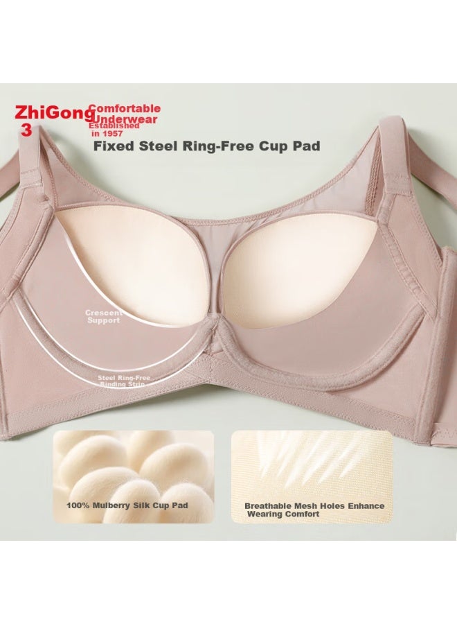 Hodo Baby Cotton 100% Mulberry Silk Lining, Crescent-shaped Support Side-gathering Nursing Bra Without Underwire