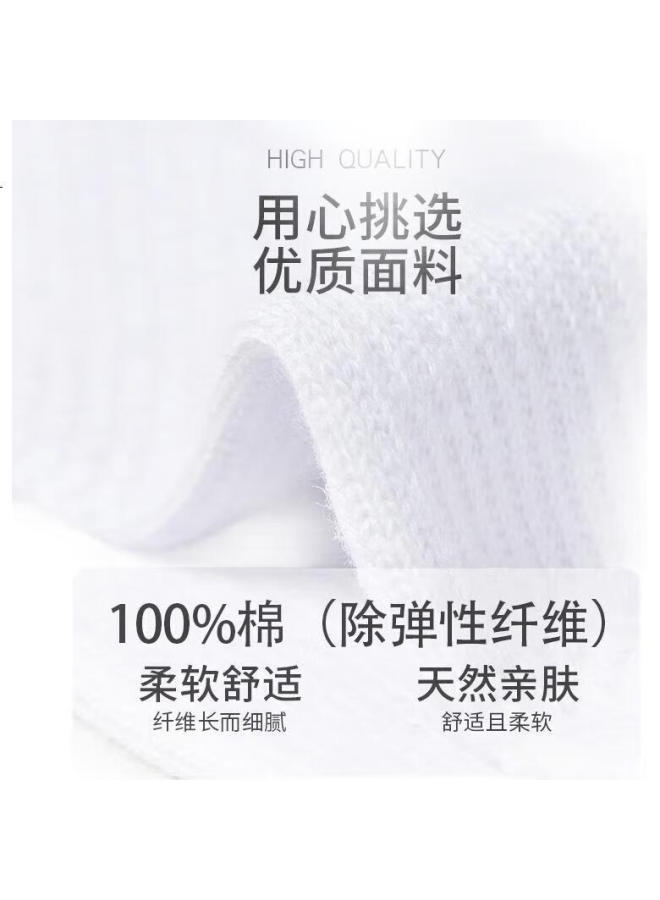 Bejirog Rong Towel Socks For Men, Autumn And Winter, 100% Pure Cotton, Mid-Length, Odor-Resistant, Sweat-Absorbing, Breathable, Running Sports Socks For Men - Image 1