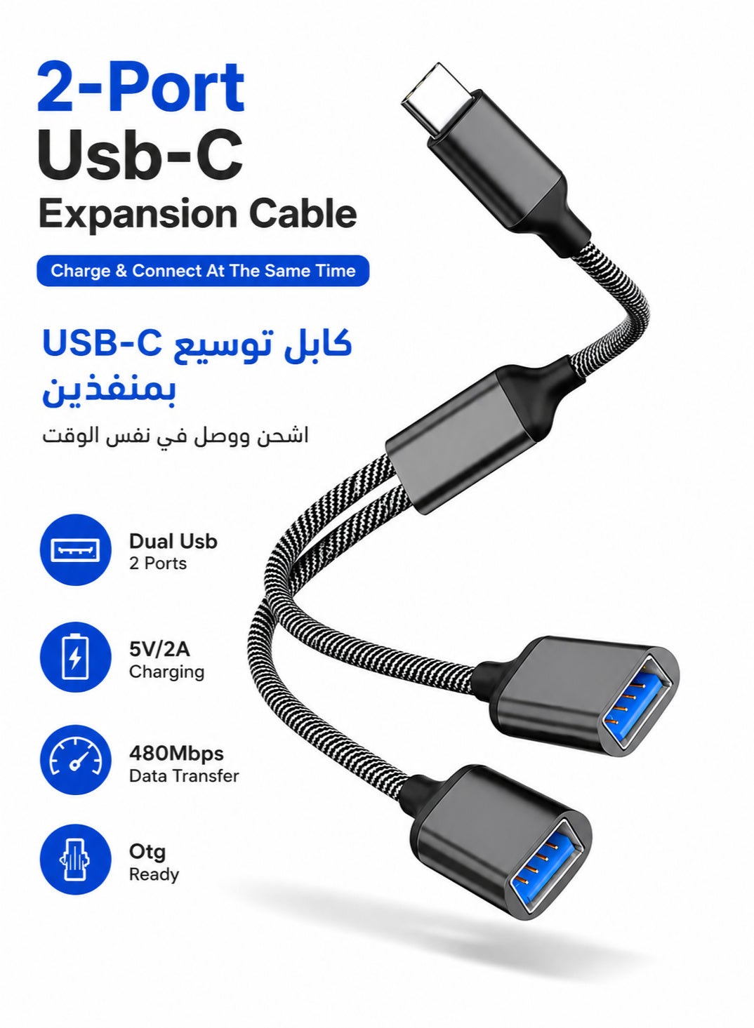 زوكي Zoekey Usb C To Dual Usb Adapter Otg Cable usbc 5W
