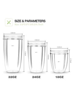 CMGTYYD Juicer Cups for NutriBullet Replacement Parts 32OZ Clear Mugs Blender Juicer Mixer. Clear, Upgraded Material, Pack of 2  - Image 4