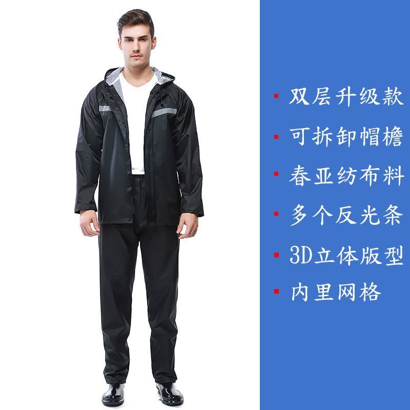 PureJoy New Full-Body Waterproof Raincoat and Pants Set with Reflective Strips for Delivery Riders